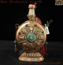 Tibet Buddhism bronze Inlay gem turquoise Red Coral Eight Treasures snuff bottle