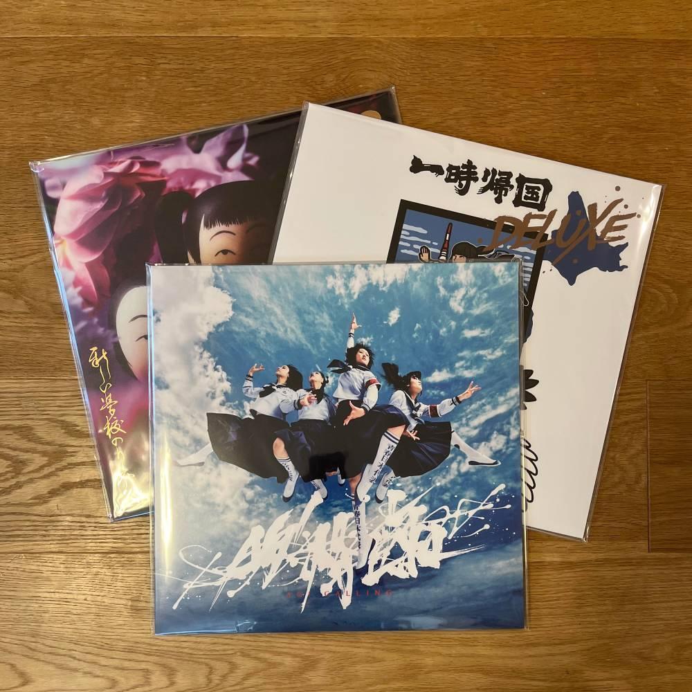 鍵音祭 Analog Collector's Edition ATARASHII GAKKO AG! Calling Ichiji Kikoku Maningen Color
