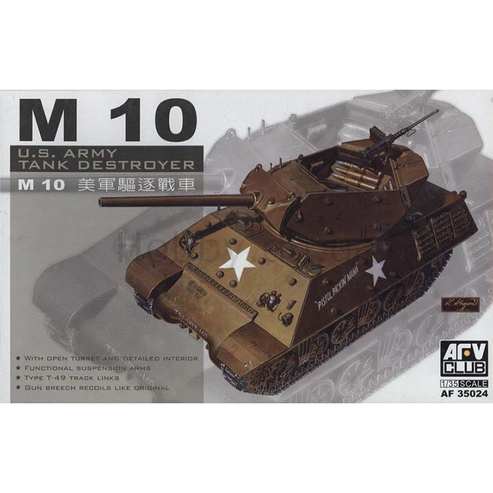 Miniature Solido N°232 – Destroyer M10 US Army – Échelle 1/50 – Complet En Boîte – TBE