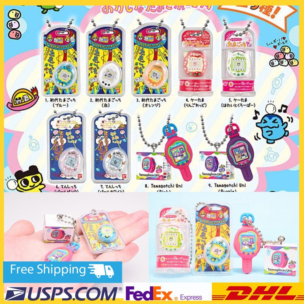 BANDAI - たまごっち / 海外版 / ケーたま / スィートチャーム たまごっち / 海外版 / ケーたま / スィートチャーム 20年前に