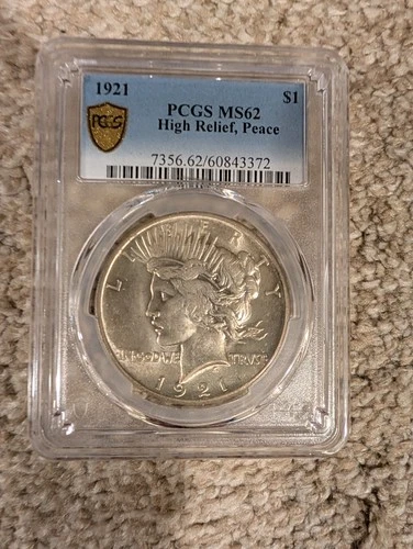1921 P High Relief Peace Silver Dollar - PCGS MS62 Key Date
