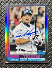 Ivan Rodriguez Cards, Rookie Cards and Autographed Memorabilia Guide 18