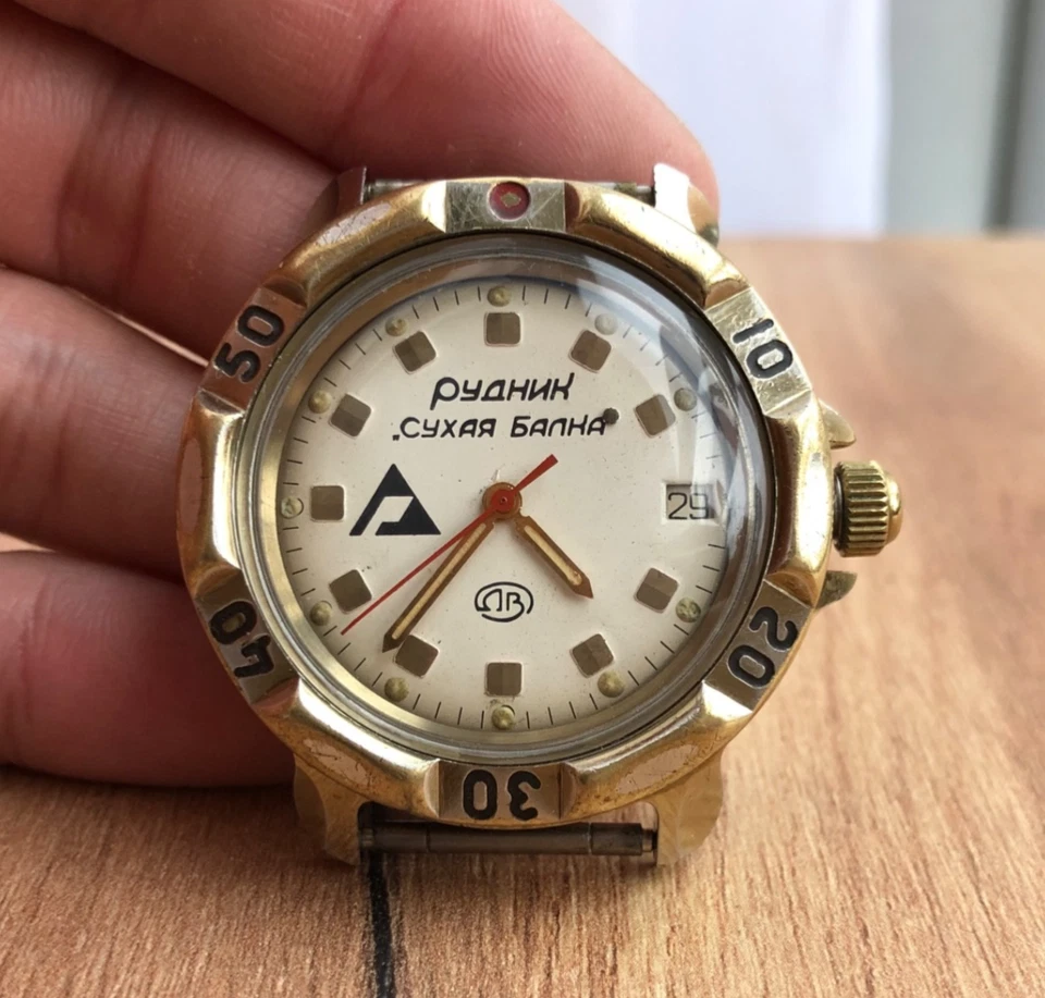 Reloj Vostok Komandirskie Wostok URSS Rusia SSSR SU Soviet Vintage Foto 2 de 4