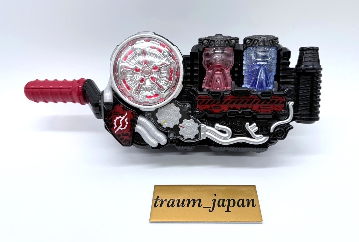 Kamen Rider Build DX Build Driver & DX Grease Blizzard Knuckle Set