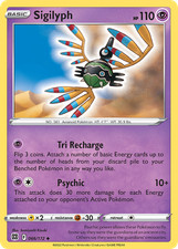 Sigilyph 066/172 Uncommon Brilliant Stars | READ DESCRIPTION