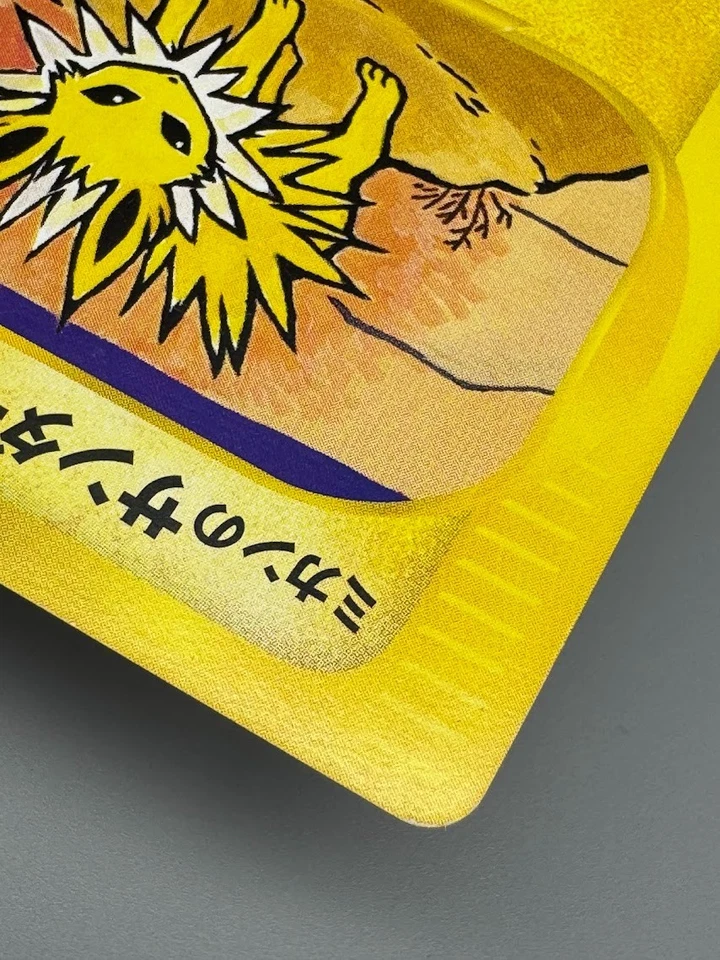 Jasmine's Raichu 027/141, Jolteon 030/141 VS 2001 Japanese Pokemon Card - Image 4 of 4