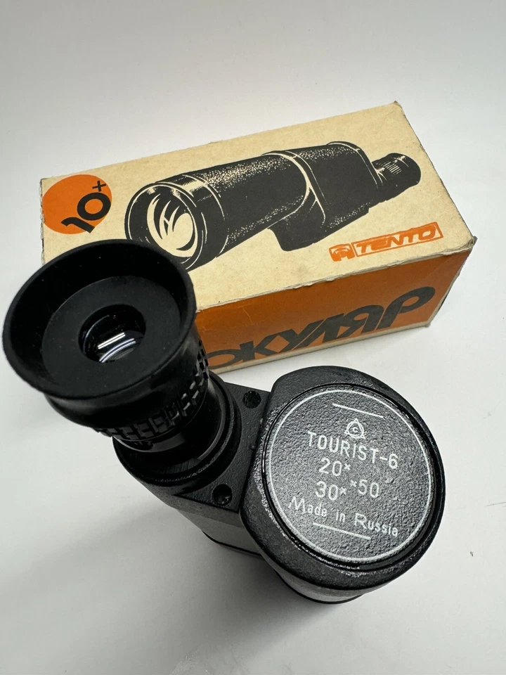 Vintage Spyglass (ZOOM) Tourist-6 20x30*50 LZOS Made in Russia - Image 2 of 4