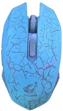 Zi-You-Lang Rechargeable Wireless Gaming Mouse T61