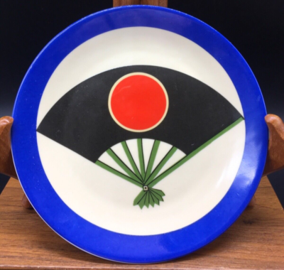 食器 PH.DESHOULIERES Philippe Deshoulieres Limoges Museum Fine Arts 6” plate Japanese