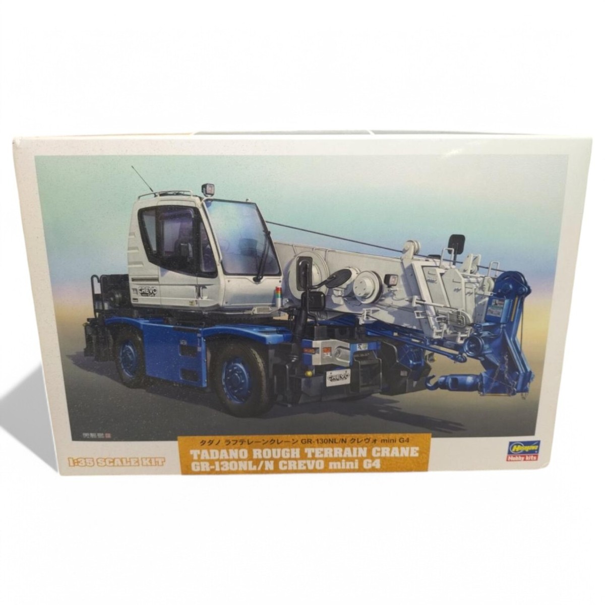 Hasegawa Tadano Rough Terrain Crane 1/35 Scale Plastic Model | eBay