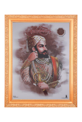Shivaji Maharaj 5D Effect Art Work Photo In Golden Frame Big (14 X 18 Inch)
