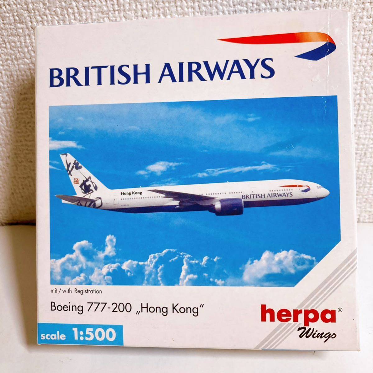 Herpa Wings British Airways Boeing 777-200 Hong Kong 1/500