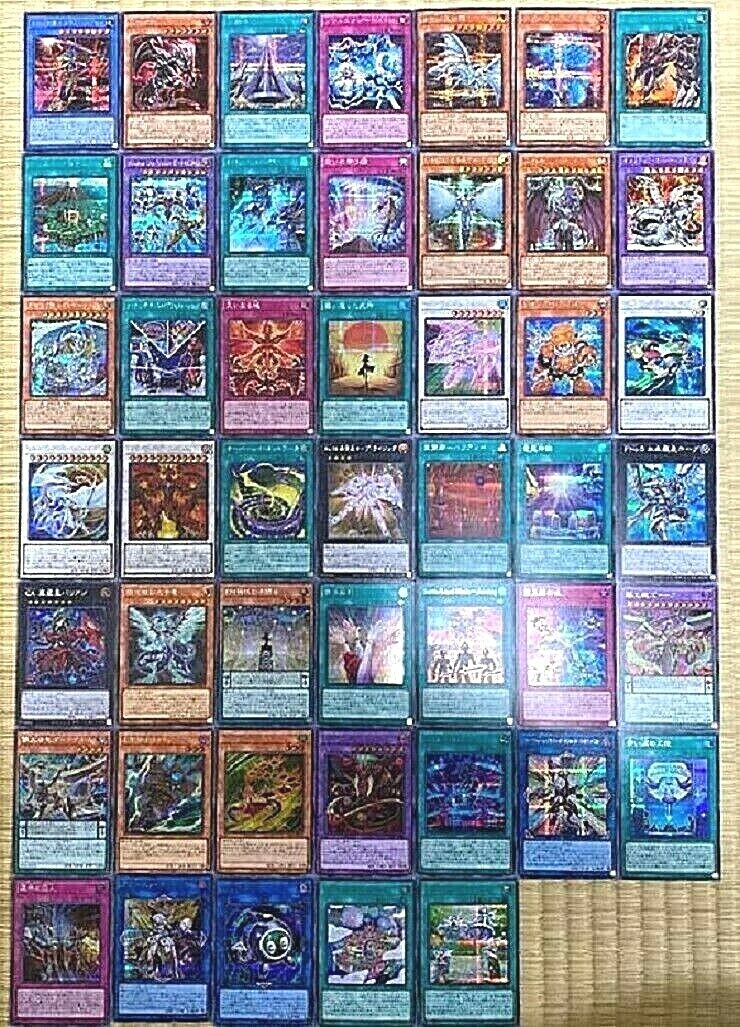 Yugioh History Archive Collection Secret Rare HC01 Complete