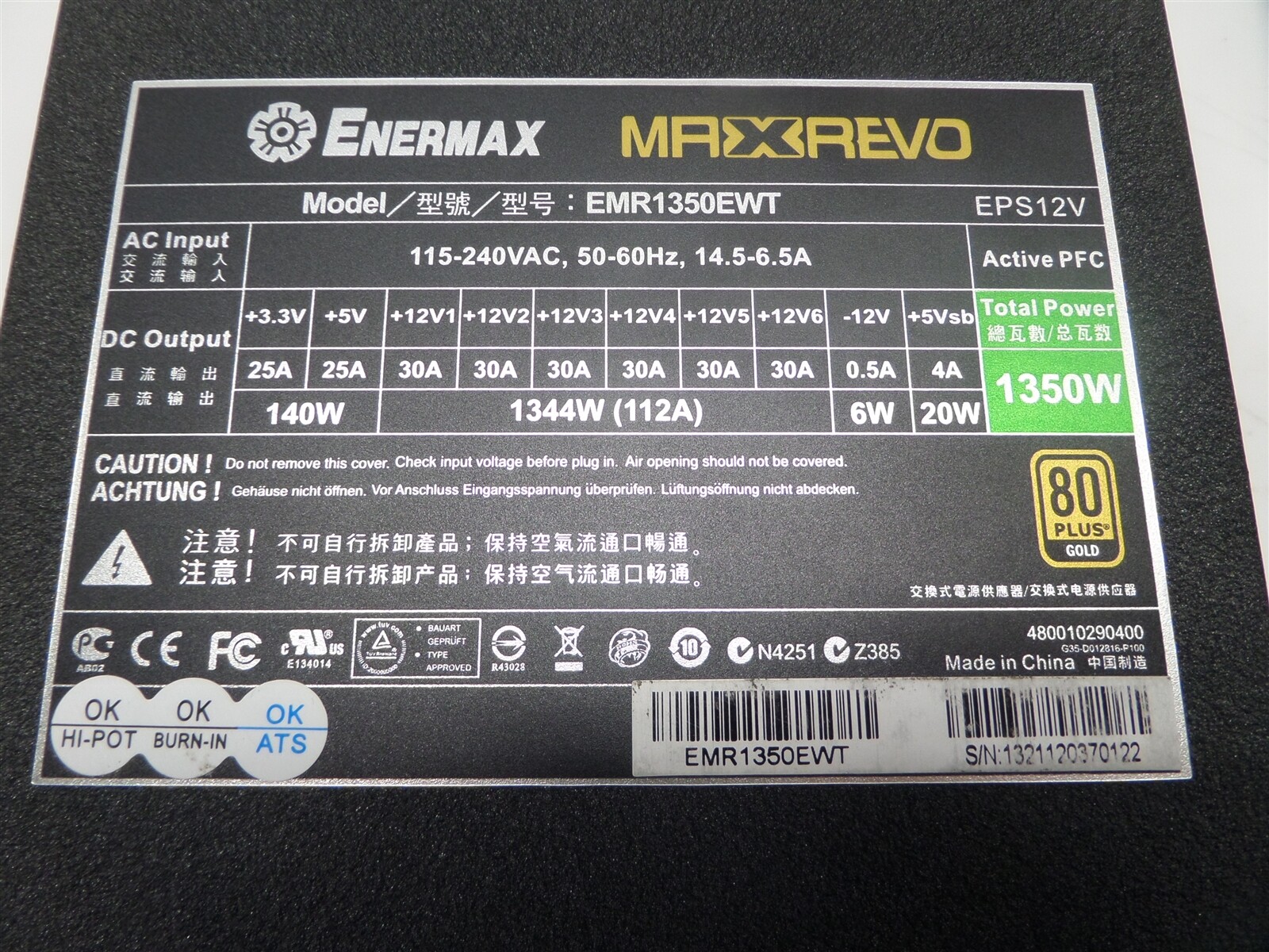 Enermax MaxRevo EMR1350EWT 1350W Power Supply w/ Cables