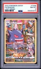 2022 POKEMON SWORD & SHIELD LOST ORIGIN #TG06 FULL ART/GENGAR PSA 8