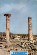 Histria Romania Columns vintage postcard d211