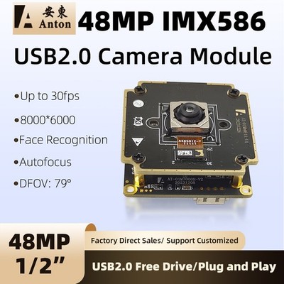 48MP IMX586 USB2.0 Camera Module 5-30fps PDAF Atuo Focus High Speed Webcam Board