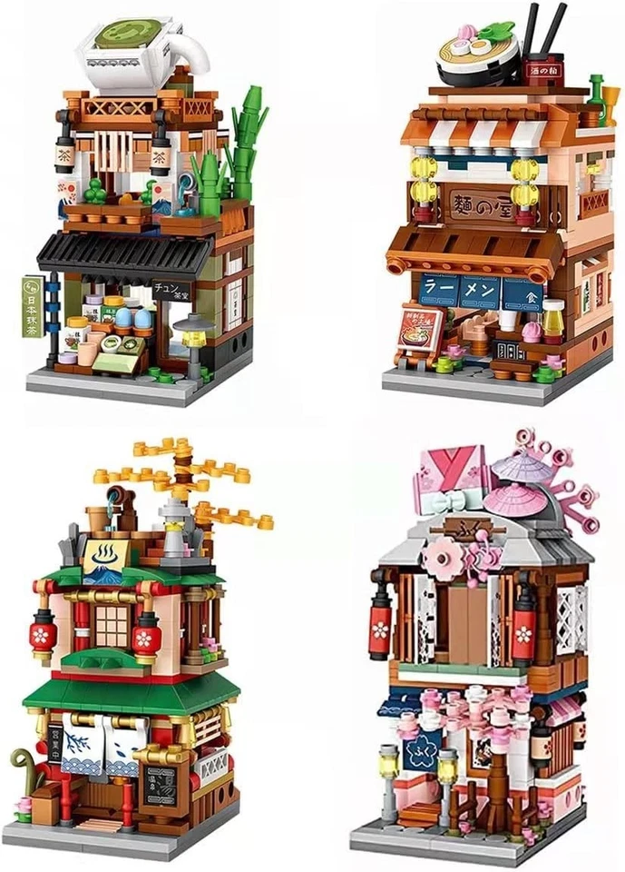 Japanese Street View Building Blocks Toy - Image 2 of 2