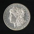 US Coin 1880 S Morgan Silver Dollar Prooflike BU Beauty NO RESERVE!