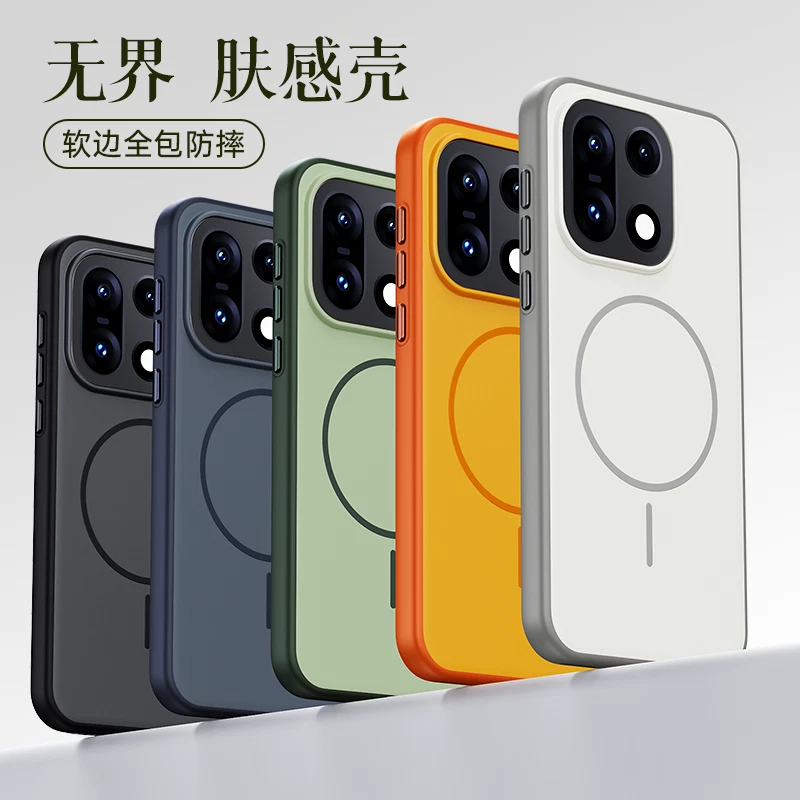 For OnePlus 15, Luxury Shockproof Phone Case Wireless Charging Cover - Image 2 of 4