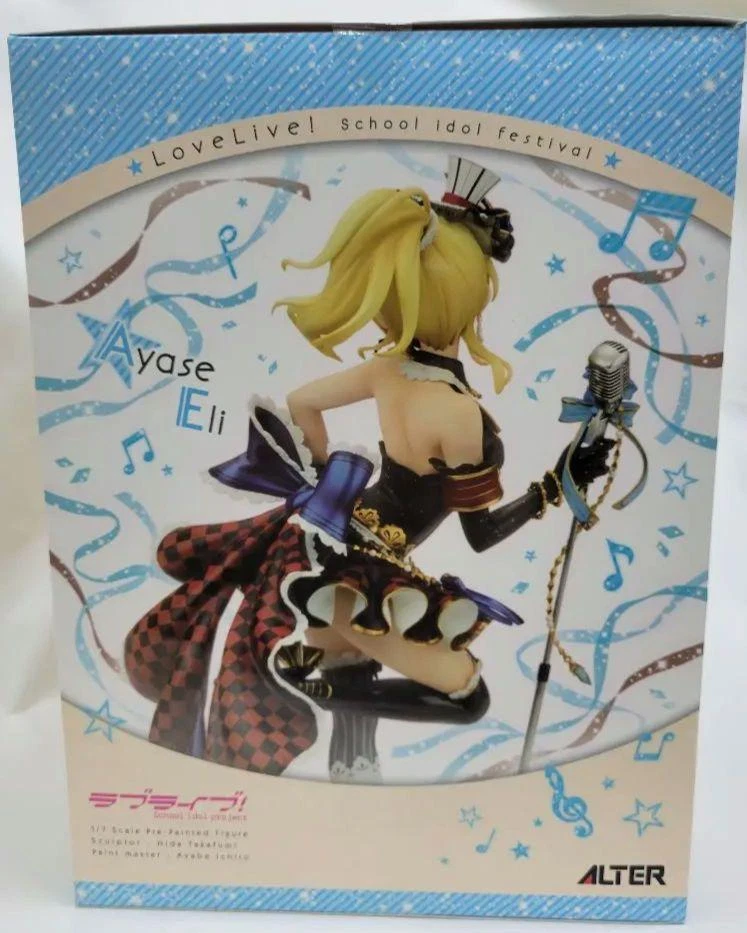 Alter Love Live! Figura PVC School Idol Festival Ayase Eri 1/7 de Japón Foto 2 de 4