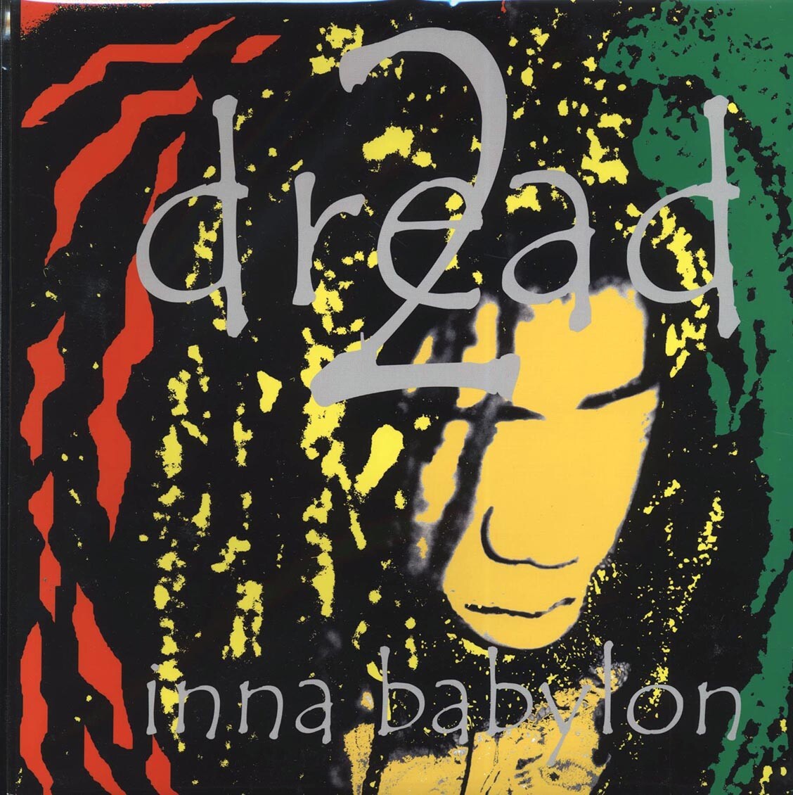 洋楽 Ranking Dread - Ranking Dread In Dub Ranking Dread ‎- In Dub - YouTube