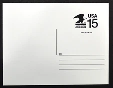 1990 US Sc. #CVUX1 Postal Buddy postal card, 15 cent, mint, very good shape