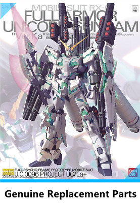 ガンダム00DVDBOX Amazon.co.jp: 機動戦士ガンダム Blu-ray Box : 矢立肇, 富野