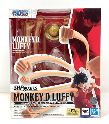 英語 special don!! set vol.1 Luffy 6枚セット One Piece