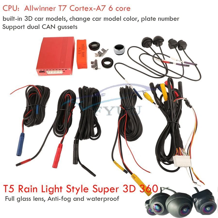 1080P 4 canales coche 360 PRO cámara vista envolvente vista pájaro sistema panorámico impermeable Foto 2 de 4