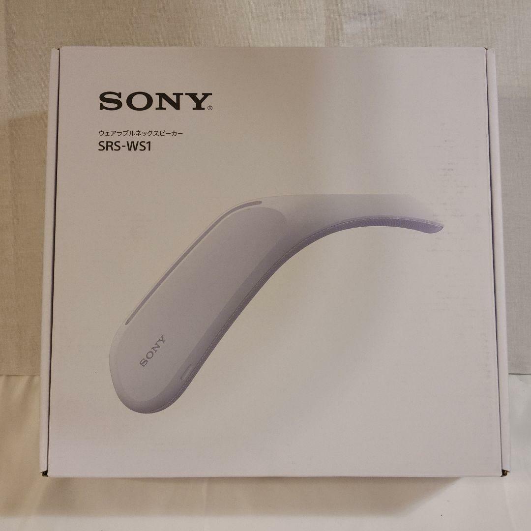 SONY ウェアラブルネックスピーカー SRS-WS1