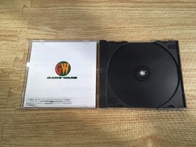 FJ2092 Game-Ware Vol.3 Sega Saturn Japan
