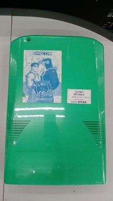 Arcade CP System II (CPS 2) board Model XVS69306 CAPCOM