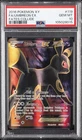 2016 POKEMON XY FATES COLLIDE #119 FULL ART/UMBREON EX PSA 10