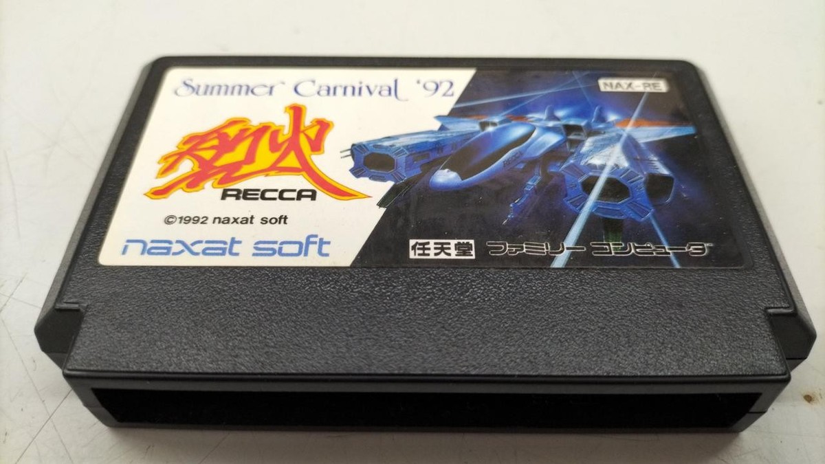Naxat soft Nintendo Famicom FC NES Summer Carnival 92 Recca Japan