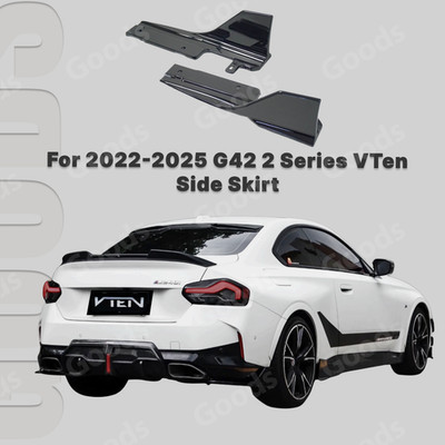 Fits 22-25 BMW G42 2 Series 230i M240i Side Skirt Splitter Set Side Under Skit