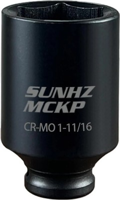 SUNHZMCKP 1/2'' Drive Impact Socket, SAE 1-11/16 in Deep 6 Point, CR-MO, Axle Nut