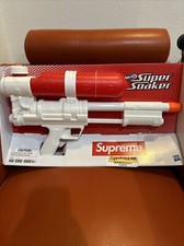 Supreme Super Soaker 50 - Water Blaster Gun - Nerf - BRAND NEW SS19 COLLECTIBLE