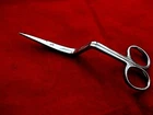 Quality BENT HANDLE Hoop SCISSORS For Embroidery/Dressmaking/sewing/crafts