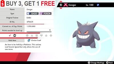 ✨Shiny Gengar✨Pokemon Sword and Shield Gmax Perfect IV Timid 🚀Fast  Delivery🚀