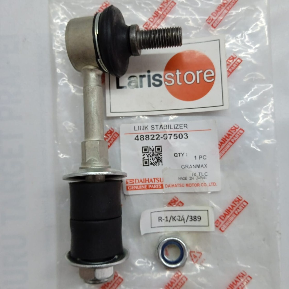 2x Front Sway Bar Link Stabilizer Link Fits Toyota Rush