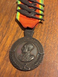 BELLE Médaille des combats contre les Italiens EMPIRE D'ETHIOPIE 4 CITATIONS