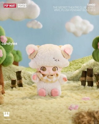 Dimoo Secret Theater Club Confirmed Blind Box Plush Keychain