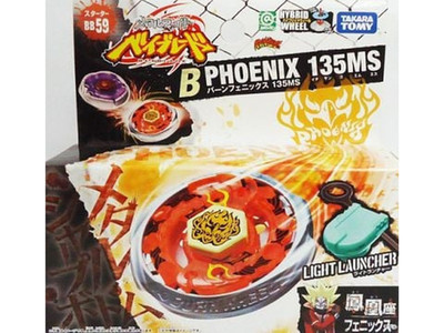 TAKARA TOMY BB-59 Burn Phoenix 135MS Metal Fight Beyblade Starter Set From JPN