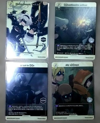 Nier Automata Brilliant Territory 4Card SetNote: Translation retains key