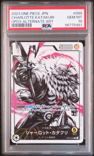 Alternate Art Charlotte Katakuri One Piece 2023 Japanese OP03-099 L PSA 10