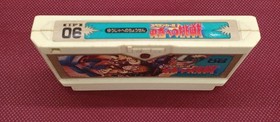IREM Spelunker II Challenge to the Brave Famicom Software