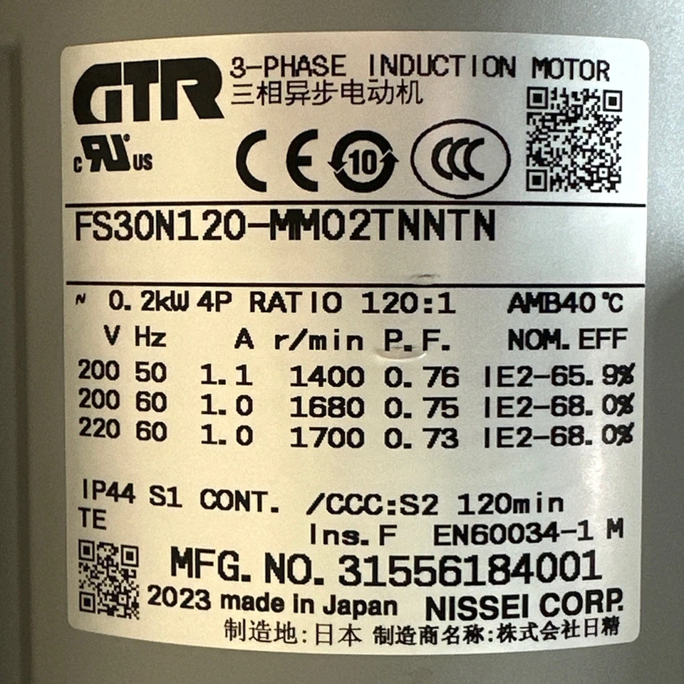 NEW SURPLUS- Nissei GTR FS30N120-MM02TNNTN 0.2kW 4P 120:1 200/220V || WARRANTY! - Image 2 of 4