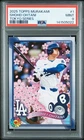 2025 TOPPS TAKASHI MURAKAMI + MLB WORLD TOUR TOKYO SERIES #1 SHOHEI OHTANI PSA 9