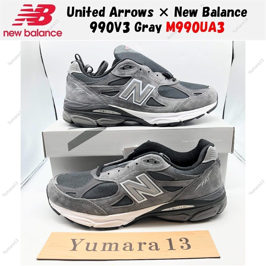 United Arrows × New Balance 990V3 Gray M990UA3 Men's Size | eBay United Arrows × New Balance 990V3 Gray M990UA3 Men's Size | eBay